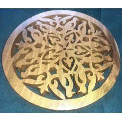 Dessous de plat en Robinier motif oiseaux